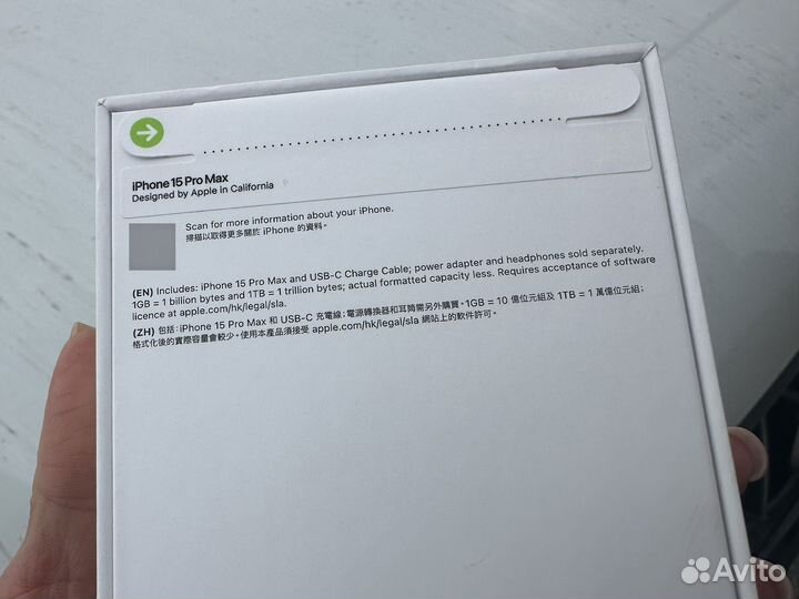 iPhone 15 Pro Max, 256 ГБ