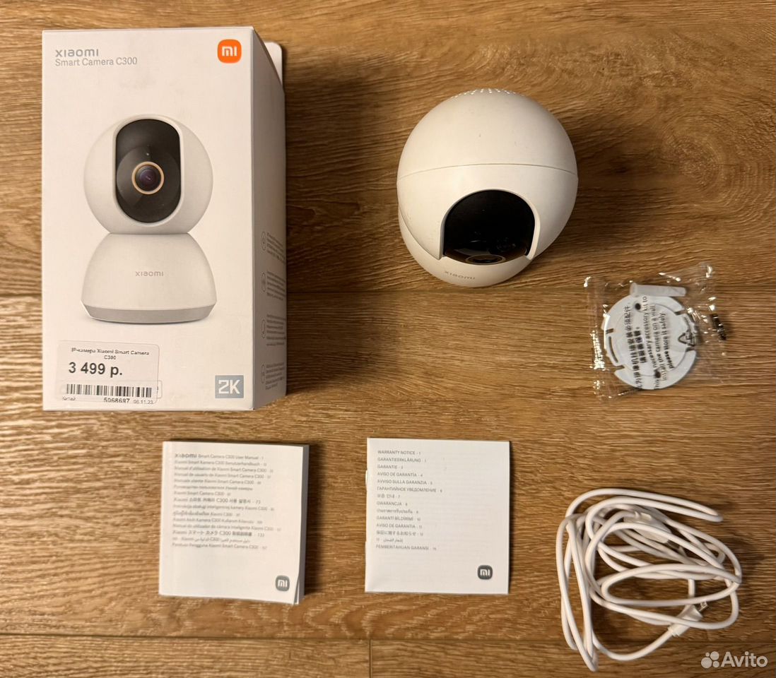 Камера xiaomi SMART Camera C300 на запчасти купить в Красноярске по ...