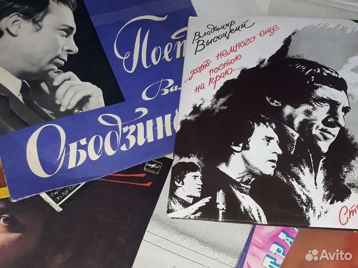Виниловые пластинки гибкие СССР