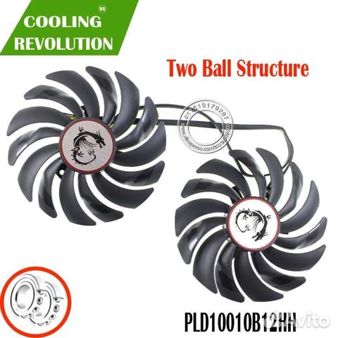 Кулер для видеокарты 10 серии