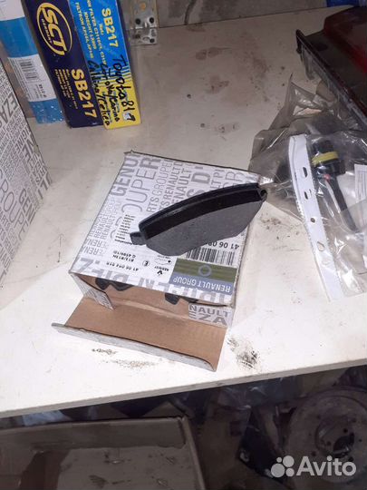 Тормозные колодки