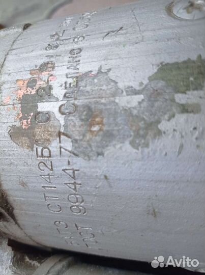 Стартер камаз