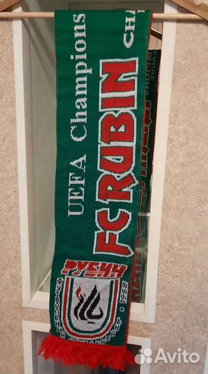 Шарф фк Рубин