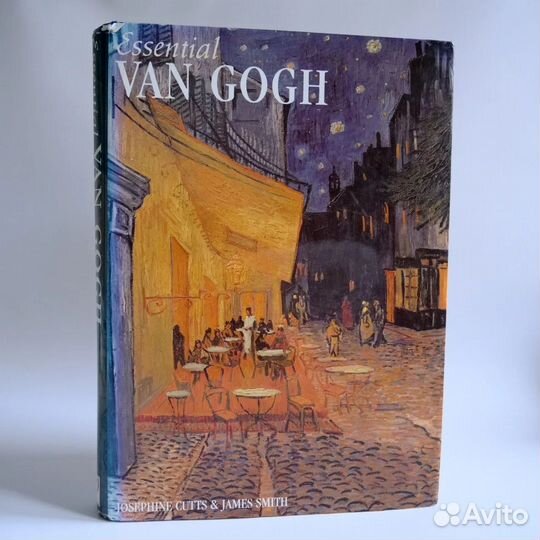 Альбомы по искусству Ван Гог