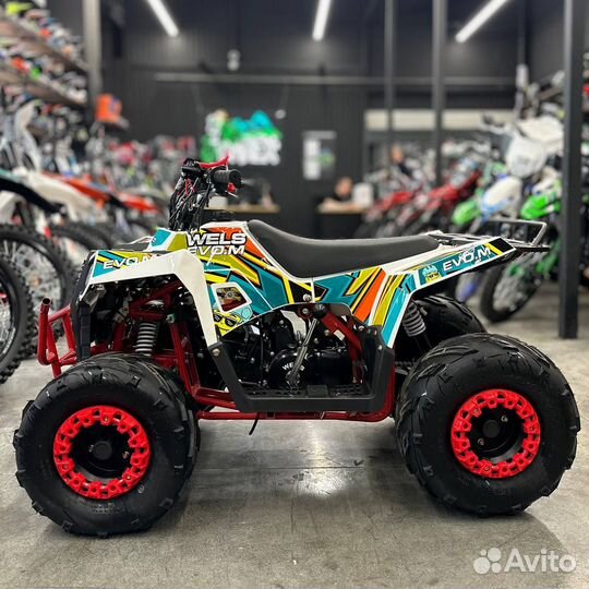 Квадроцикл детский