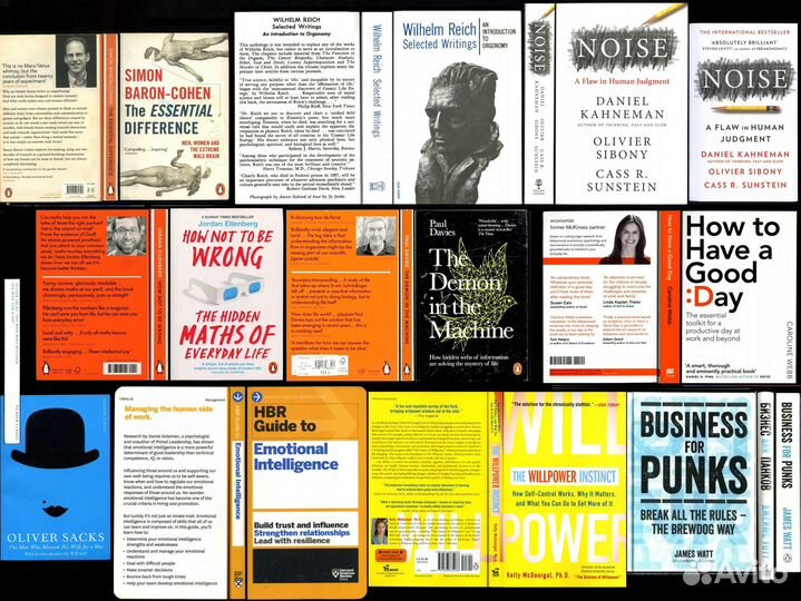 По-Английски Non-Fiction