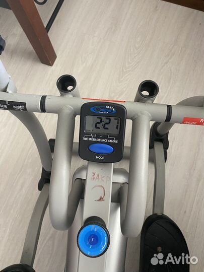 Эллипсоид orbitrek