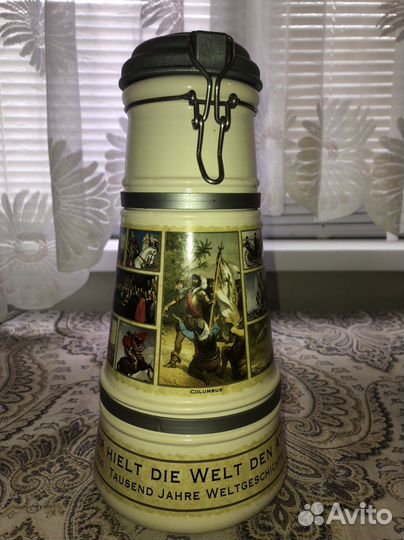 Кружка пивная