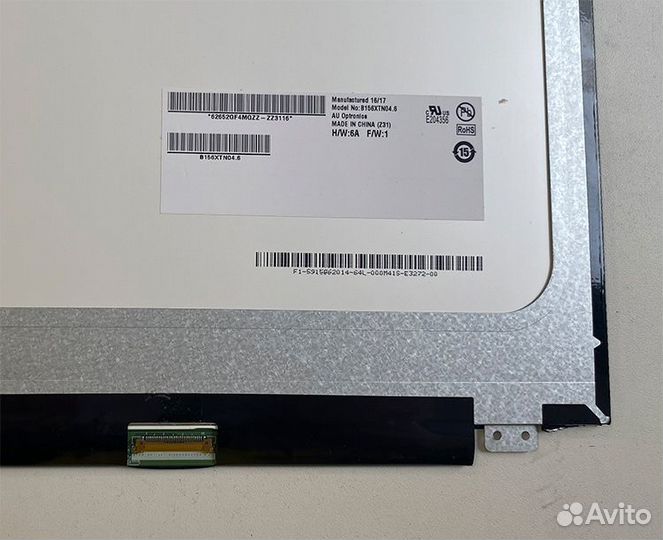 Матрица для ноутбука 15.6