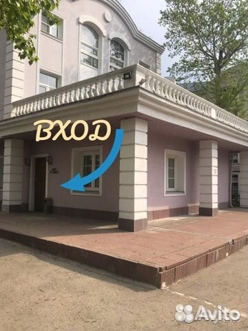 Медицинская одежда