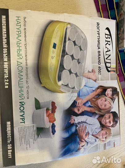 Йогуртница новая