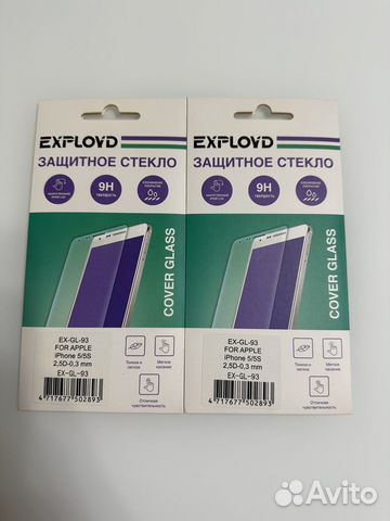 Защитное стекло iPhone 5/5s