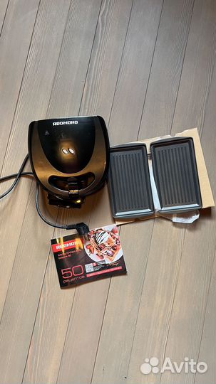 Мультипекарь redmond 6