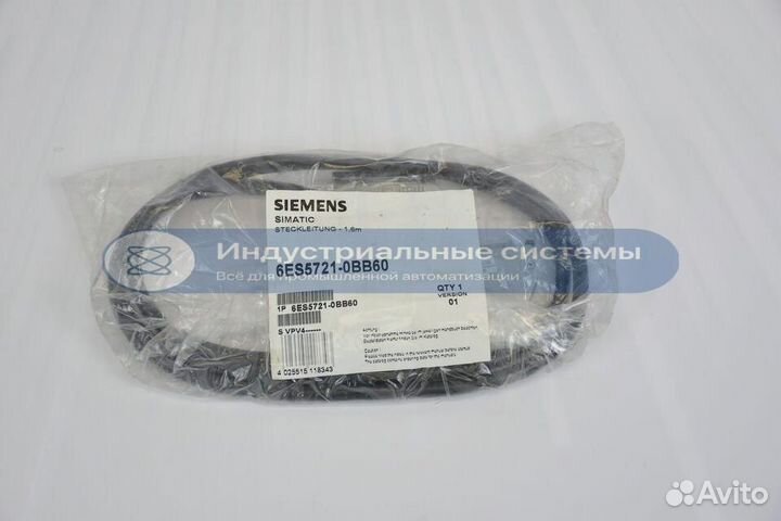 Кабель Siemens Simatic S5 6ES5 721-0BB60