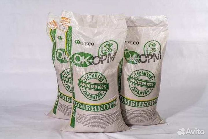 Комбикорм, бвмд, корм для птиц только опт