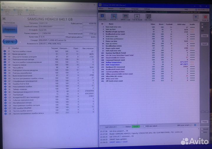 Комплект Аsus M4A77TD PRO Phenom II x4 810