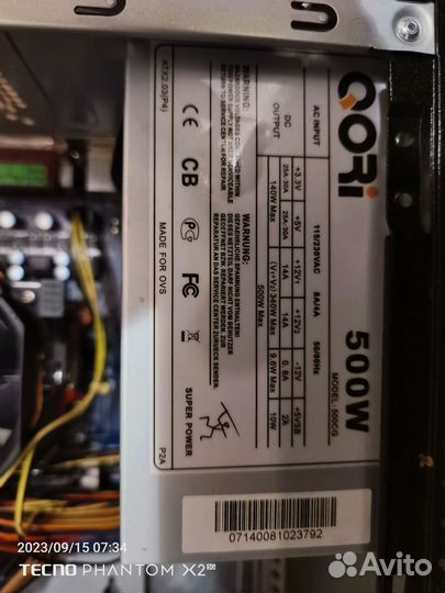 Блок питания 500w