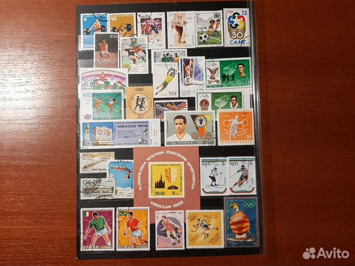 Почтовые марки спорт