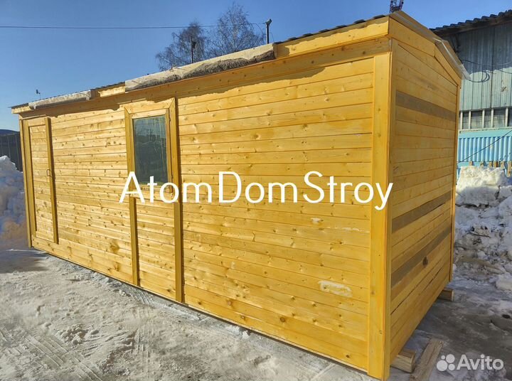 Бытовка от производителя Готовые бытовки в наличии