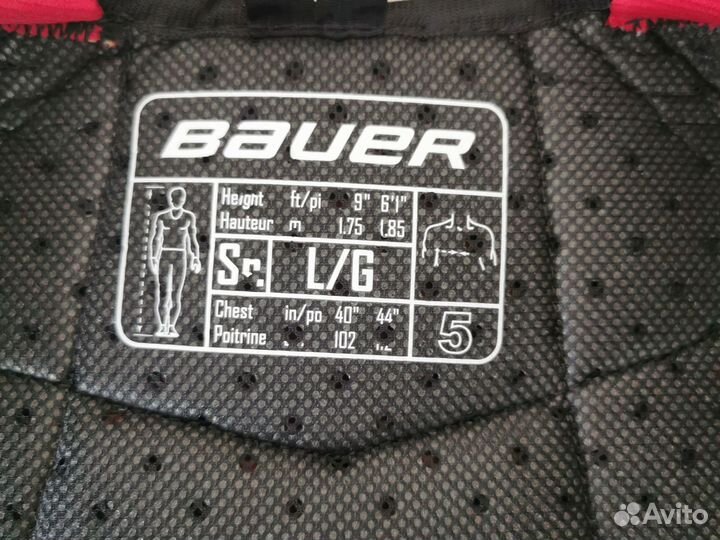 Нагрудник хоккейный взрослый