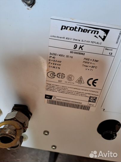 Электрокотел отопления 9квт proterm