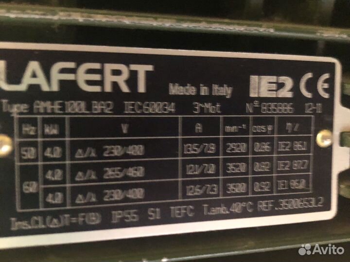Насос циркуляционный DAB CP 40/4700 T-IE2