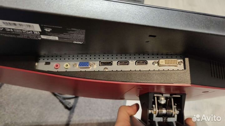 Монитор agon (aoc) AG271qx (27