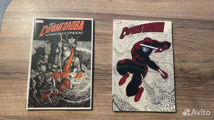 Комиксы marvel / DC