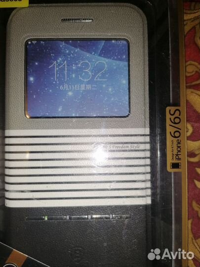 Чехлы на телефон