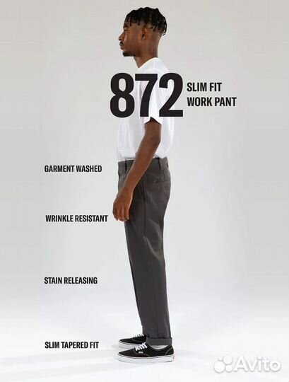 Оригинальные брюки Dickies 872 work pant