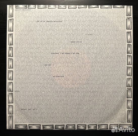 MC B-True – Smooth Revelation (Швеция 1992г.)