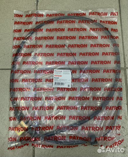 Трос стояночного тормоза задний левый Mitsubishi