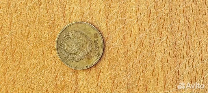 Монеты СССР