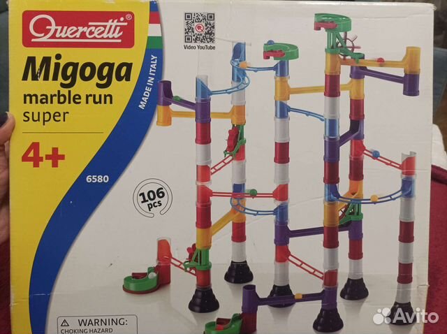 Весёлые горки. Конструктор. Италия