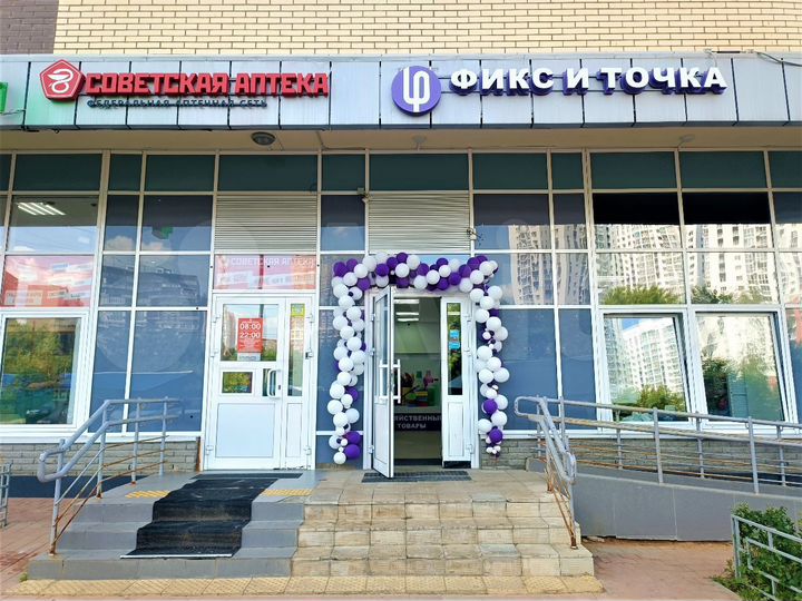 Готовый арендный бизнес с сильными арендаторами