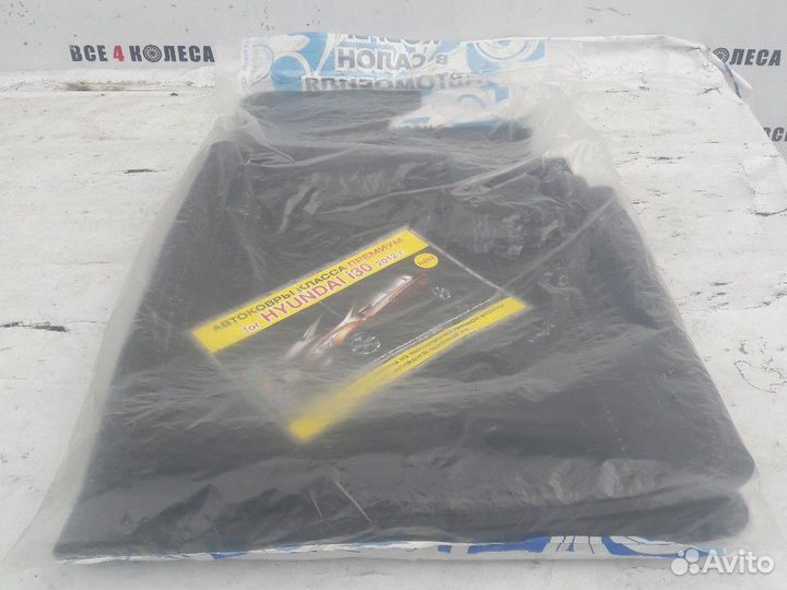 Hyundai I30 Коврики салона