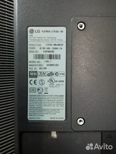Монитор LG flatron L1751SQ