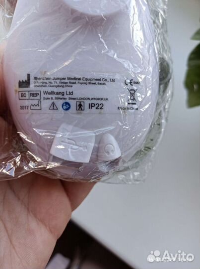 Фетальный доплер