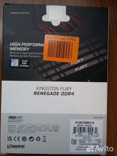 Kingston fury renegade DDR4 3600 16GB (2x8GB)