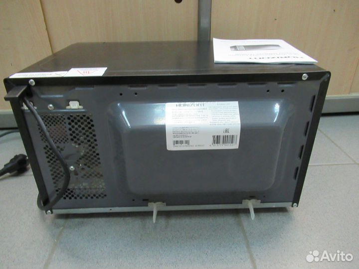 Свч микроволновая печь horizont 20 MW700-1179BHB