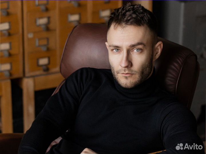 Юрист. Консультация. Юридические услуги