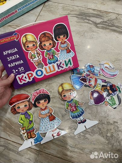 Развивающие игрушки коробкой