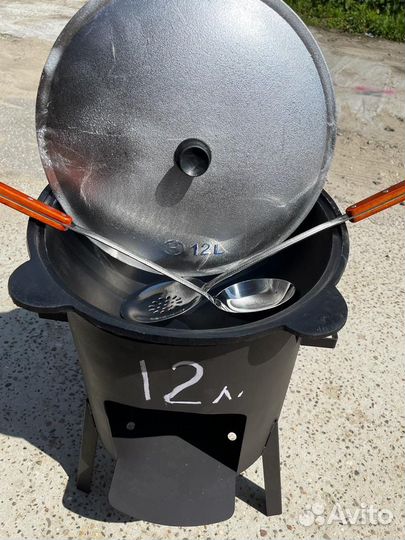 Казан 12л. + Печь (комплект)