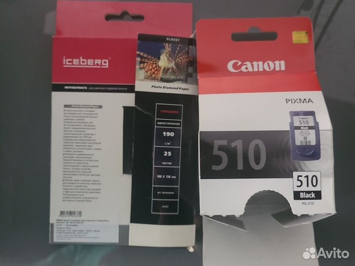 Принтер струйный мфу