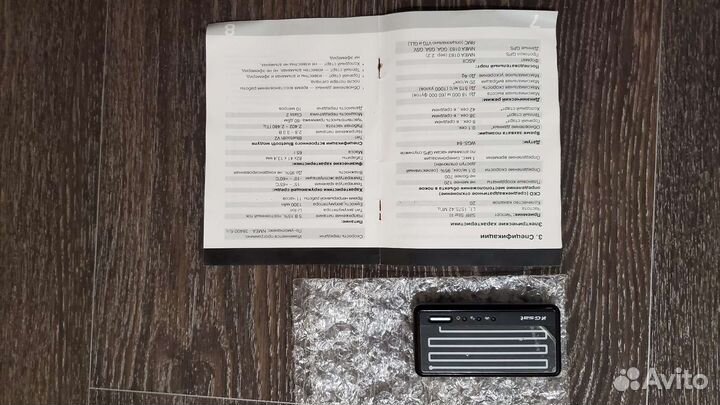 GPS приёмник Bluetooth