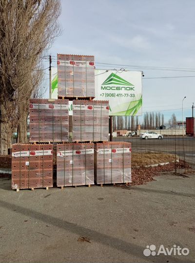 Керамический блок Сталинградский c доставкой в мим