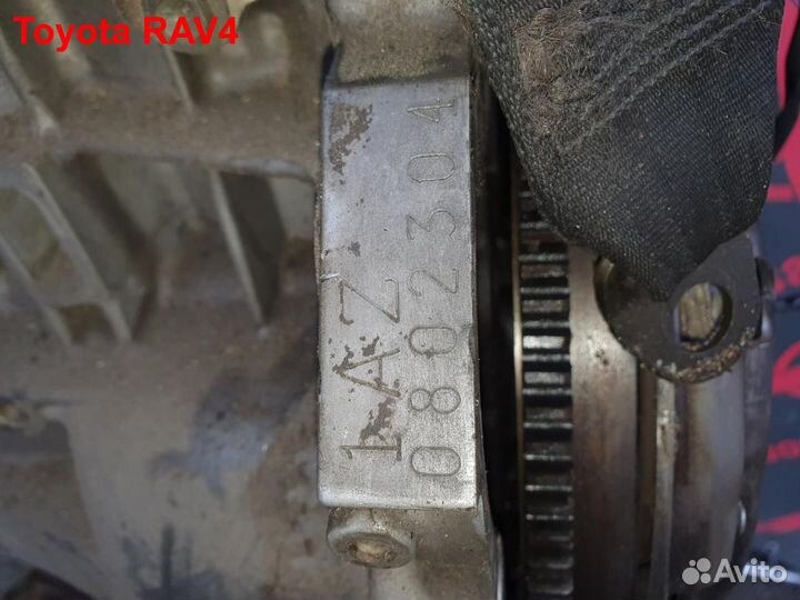 Двигатель 1AZ-FE Toyota RAV4