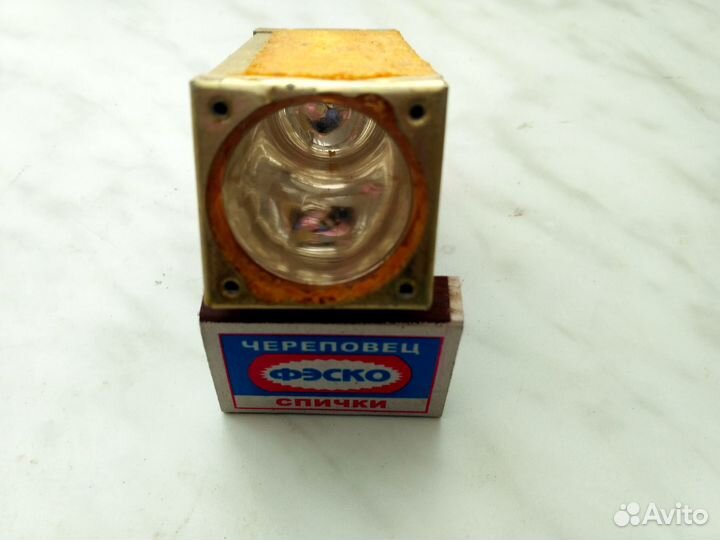 Радиотехнический сосуд Дьюара