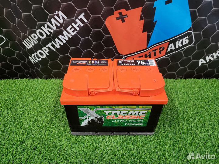 Аккумулятор xtreme classic 75 Ah о.п