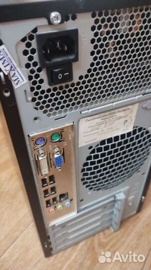 Компьютер всборе